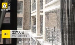 商丘观察业主爆料事件最新,揭露小区管理乱象，业主权益亟待关注