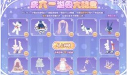 奥比岛最新爆料转盘,转盘活动惊喜连连，福利大放送！